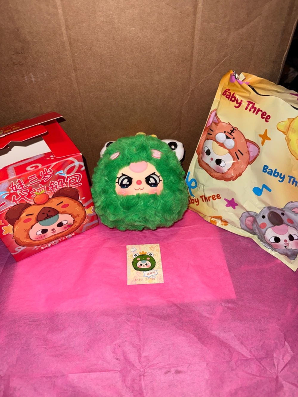 Baby Three Plush Zipper Bag CONFIRMED Frog CRYING EYES - Picture 2 of 9